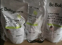 babycare婴幼儿童洗衣液无敏无酒精新生宝宝植物酵素去污清洁剂0-3岁500ml 实拍图