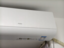 海尔（Haier）海尔空调 净省电 1.5匹 一级能效变频 冷暖两用净省电空调挂机 国家补贴以旧换新KFR-35GW/E1-1 实拍图