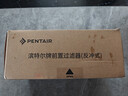 滨特尔（pentair）前置过滤器大通量家用全屋自来水管道40μm过滤器大流量水驱涡轮+反冲洗刮洗净水器 【上门安装】S160升级11T大通量 实拍图