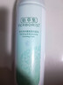 佰草集[11.11抢购] 新玉润保湿洁面泡150ml洗面奶男女洁面乳深层清洁 实拍图