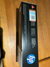 惠普（HP）202a硒鼓CF500A原装硒鼓品红 适用惠普M281FDW硒鼓 M254dw M254NW M280NW M281FDN打印机硒鼓 CF503A品红 实拍图