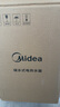美的（Midea）【8年质保】5升储水式电热水器小厨宝家用洗碗洗菜安全1650W速热厨房热水宝国家补贴F05-15A1(S) 实拍图