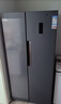 上菱559升双开门冰箱对开门风冷无霜一级能效节能变频家用大容量电冰箱国家补贴BSE559PWL 实拍图
