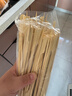 有质烧烤竹签18cm加粗竹签【约100支】带柄关东煮签家用户外烧烤配件  实拍图