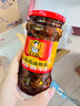 陶华碧老干妈辣椒酱  风味鸡油辣椒280g  贵州特产  实拍图