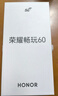 荣耀（HONOR） 畅玩60 5G全网通手机 6GB+128GB 玉龙雪 *【赠云盘】 实拍图