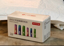 京东京造 7号电池40节彩虹装 七号电池碱性超性能无铅无汞 适用血压计/血糖仪/指纹锁/遥控器/儿童玩具 实拍图