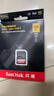 闪迪（SanDisk）128GB SD内存卡 4K V30 U3 C10 相机存储卡 读速200MB/s 写速90MB/s 微单/单反相机内存卡 实拍图