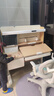 黑白调儿童C2儿童学习桌椅书桌写字桌专用3-18岁全光谱灯光一体进口橡胶木 实拍图