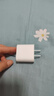 Apple/苹果 20W USB-C充电器  type-c充电器苹果手机充电器原装手机快充头 苹果17手机充电器 实拍图