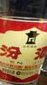 汾酒 黄盖玻汾 清香型白酒 53度 475mL*6瓶 整箱装非原箱 实拍图