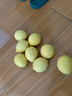 京鲜生 安岳黄柠檬 8粒 单果95-120g 生鲜水果 实拍图