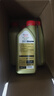 嘉实多（Castrol）极护智E版 全合成机油 润滑油 0W-40 SP A3/B4 1L 汽车保养 实拍图