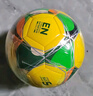 李宁（LI-NING）足球5号成人儿童中考考试专用球标准青少年比赛训练专业贴皮足球 实拍图
