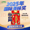 十月稻田 25年新米 特等五常大米 绿色食品 10斤(溯源 原粮稻花香2号 5kg) 实拍图
