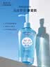 高丝（Kose）卸妆液 240ml*3瓶 蓝色 升级温和卸妆油清洁干湿两用生日礼物 实拍图