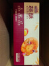 三只松鼠黑芝麻味桃酥500g箱装休闲零食中式糕点早餐小吃点心保质期混发 实拍图