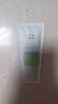 玉泽（Dr.Yu）维生素原B5速安特护霜5g 实拍图
