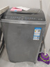 TCL 8公斤小型波轮洗衣机全自动家用 L2R大容量一级能效 家电国家补贴以旧换新 送装一体B80L2R 实拍图