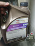 道达尔能源 TOTALENERGIES快驰4000 高性能多级粘度 机油 润滑油 5W30 SN/CF级 4L 汽车保养 实拍图