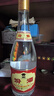 汾酒 黄盖玻汾 清香型高度白酒 53度 475mL*12瓶 整箱装 实拍图