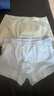 京东京造儿童内裤男童中大童云柔棉平角开学3条 萌宠小龙140 实拍图