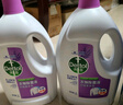 滴露（Dettol）衣物除菌液薰衣草3L 99.9%杀菌除螨 内衣衣物消毒液 可配洗衣液 实拍图