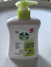 滴露洗手液茉莉绿茶250g 儿童抑菌洗手液消毒 家用洗手液留香 实拍图