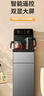 奥克斯（AUX）茶吧机家用多功能智能遥控大屏双显立式下置式饮水机 加厚金属侧板 语音遥控丨大屏触控 冷热型 实拍图