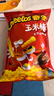 奇多（Cheetos）粟米棒 奇多牛排组套50g*10包 休闲零食百事食品 实拍图