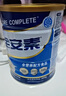 雅培全安素特医全营养配方粉 900g*6 麦香味 补充蛋白质 中老年营养粉 实拍图