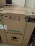 西门子（SIEMENS）黑魔镜636Mega 18套+3层碗篮全能舱【双一级认证超省水省电】一键单烘干嵌入式洗碗机 SJ43EB33MC 实拍图