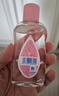 强生（Johnson）婴儿抚触油保湿护肤100ml 新生儿宝宝儿童身体乳按摩精油全家可用 实拍图