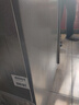 华凌美的冰箱出品271L三门冰箱一级能效超薄双净化风冷无霜HR-282WTPZ国家补贴 实拍图