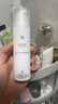 薇诺娜极润保湿乳液50g补水保湿滋润乳液面霜护肤品 实拍图