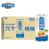 养元六个核桃智汇养生型180ml*24罐量贩实惠核桃乳饮料 整箱装 实拍图