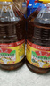 鲁花 【保真菜籽油】食用油 低芥酸特香菜籽油 6.18L   物理压榨 实拍图