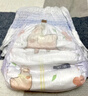 MOONY尤妮佳小羊驼拉拉裤XXXXL20片(≥20kg)大宝加大号干爽大吸量 实拍图