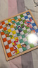 小顽豆飞行棋五子棋儿童版跳棋多功能棋盘九合一游戏棋棋类益智玩具套装 实拍图