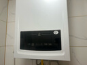 海尔（Haier）无级变频水伺服AI三变频五维恒温静音燃气壁挂炉天然气家用地暖全屋供暖低耗采暖 L1PB24-HJ7pro 实拍图
