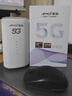 夏新5g随身wifi6移动无线免插卡路由器cpe全网通千兆双频便携式车载上网卡高速流量 5G狂暴性能版【满血性能光纤级网速】 实拍图