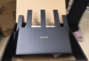 Tenda腾达路由器WiFi7【云霄BE5100】千兆穿墙王信号增强无线超强2.5g网口家用电竞放大器立式BE6L Pro 实拍图