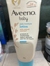 艾惟诺（Aveeno）艾维诺婴儿润肤乳儿童宝宝面霜滋润保湿防干痒身体乳护手霜227g*2 实拍图