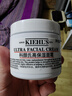 科颜氏（Kiehl's）全新第三代高保湿面霜125ml补水保湿护肤 生日礼物 实拍图