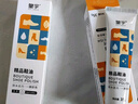 皇宇 精品鞋油套装 清洁护理防水保养去污 皮鞋皮革美容黑色无色擦鞋 无色2支+黑色1支 实拍图