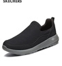 斯凯奇（Skechers）男鞋秋冬季一脚蹬运动鞋百搭休闲健步鞋软底轻便舒适布鞋54626 实拍图