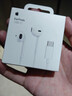 Apple/苹果 USB-C接口有线耳机 type-c接口有线耳机苹果耳机 苹果17有线耳机笔记本耳机游戏音乐 实拍图