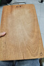 张小泉 乌檀木整木菜板加厚实木切菜板砧板 C53000100（30*20*2.2cm） 实拍图