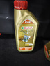 嘉实多（Castrol）极护智E版 全合成机油 汽机油润滑油 5W-30 SP/C2 1L 汽车保养 实拍图