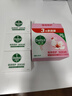 滴露（Dettol）香皂滋润倍护3块 肥皂沐浴洗手洗衣多用皂抑菌 京东自营男士女士 实拍图